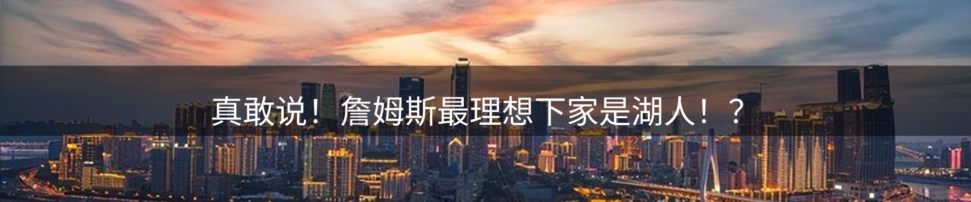 综合资讯