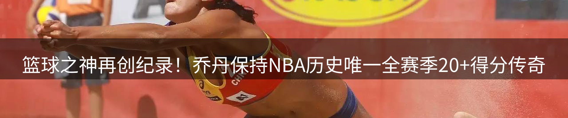 综合资讯