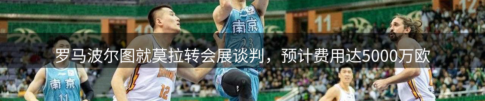品牌推荐