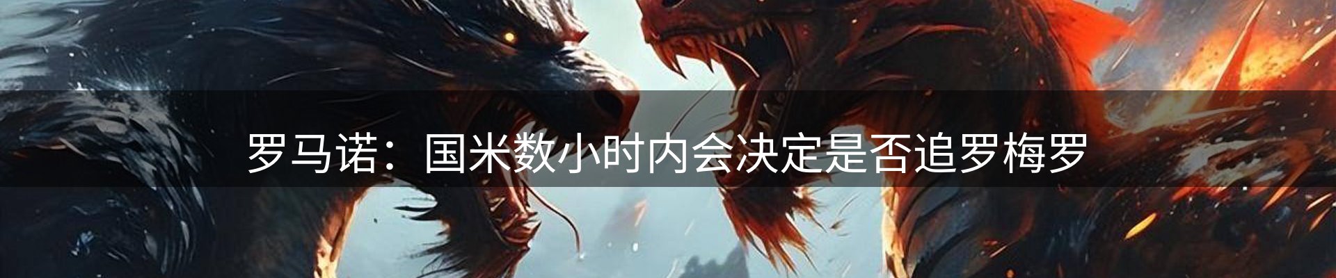 综合资讯