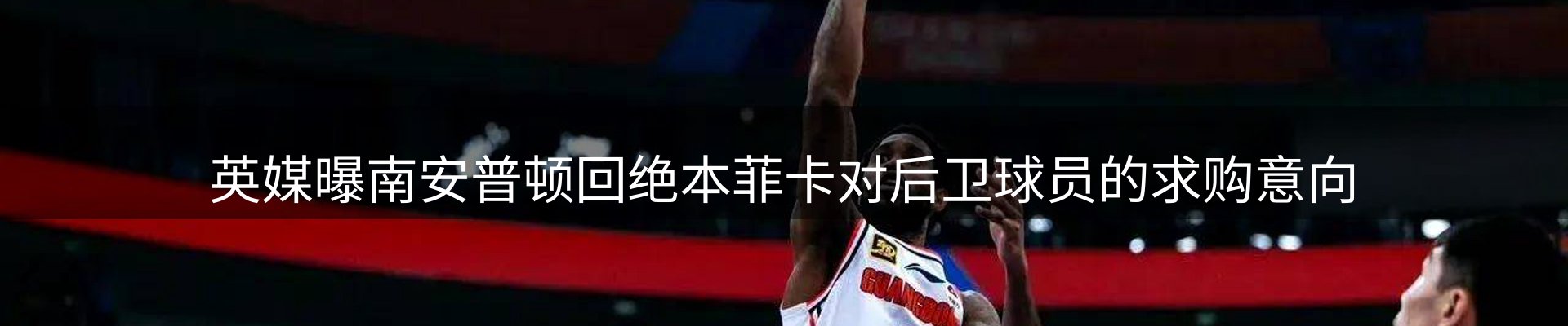 品牌推荐