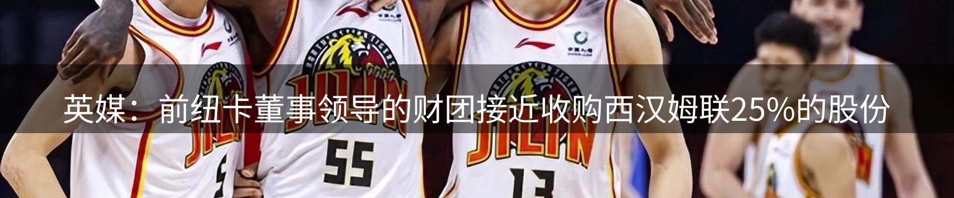 综合资讯