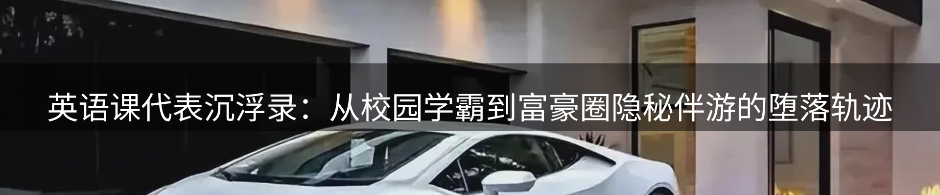 综合资讯
