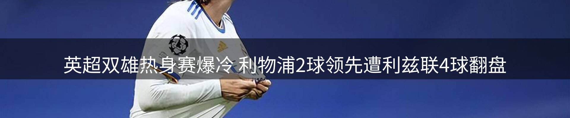 综合资讯