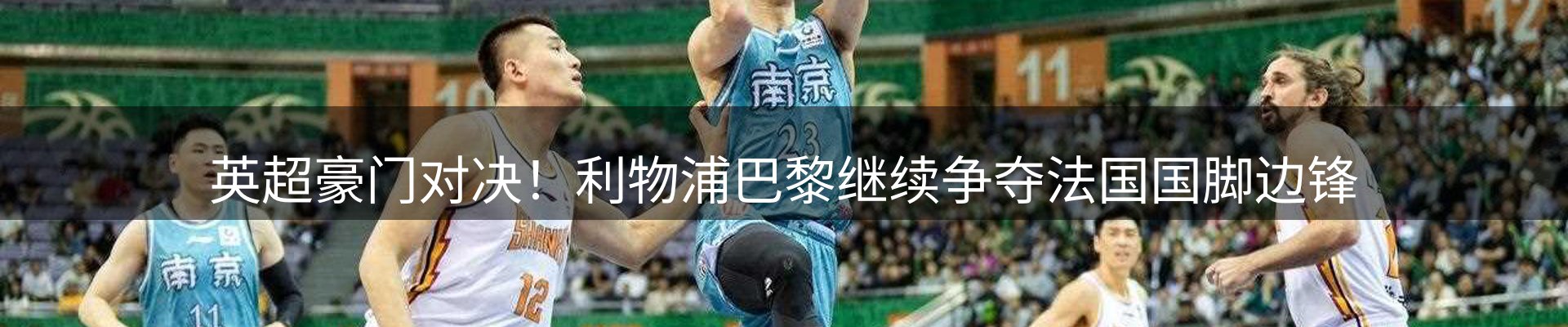 品牌推荐