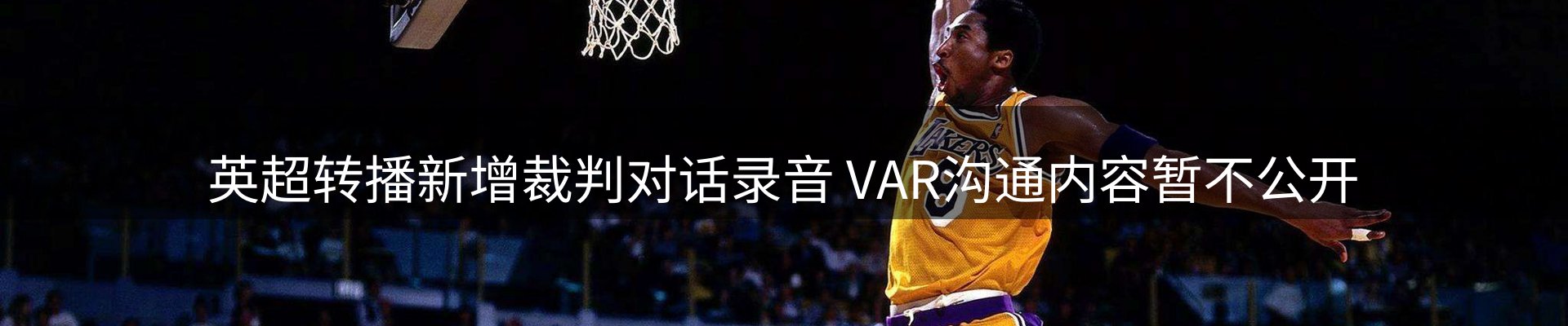 品牌推荐