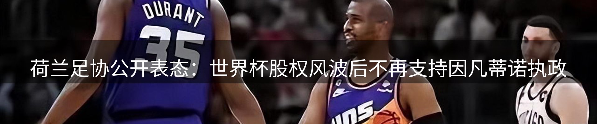 综合资讯