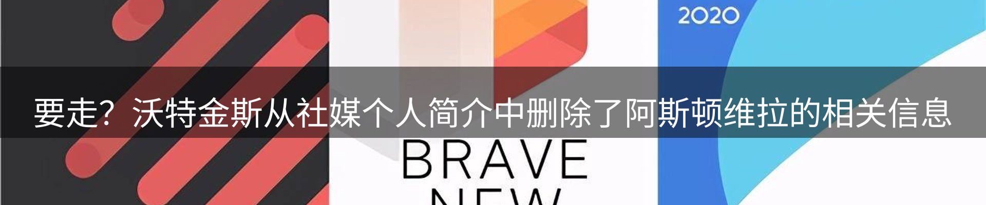 品牌推荐