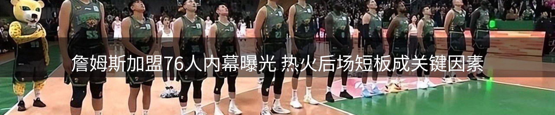 综合资讯