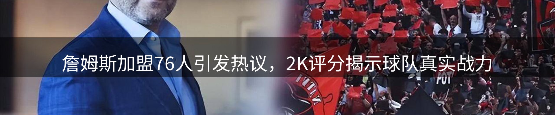 综合资讯