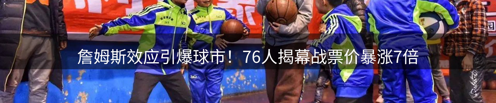 品牌推荐
