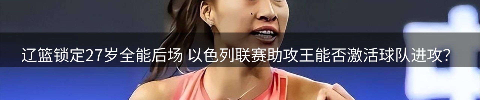 品牌推荐