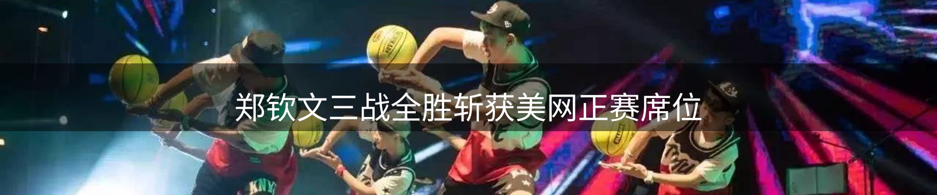 品牌推荐