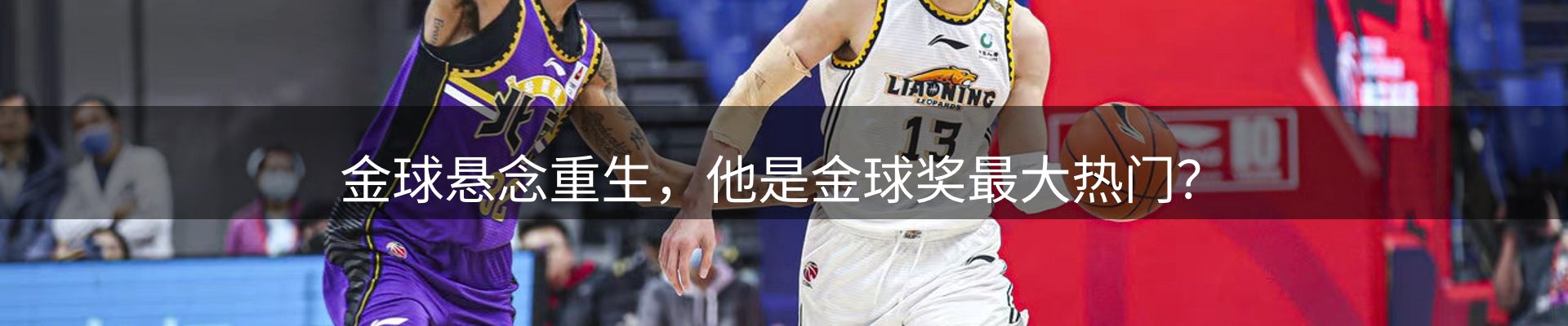 综合资讯