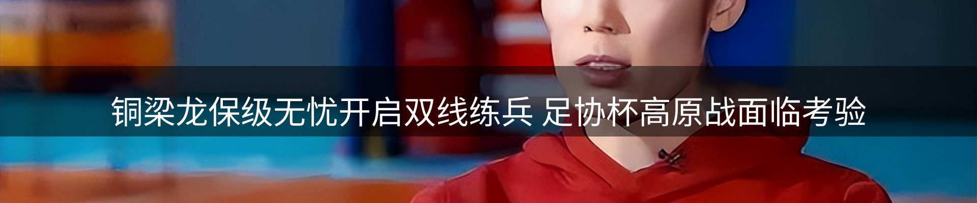 品牌推荐
