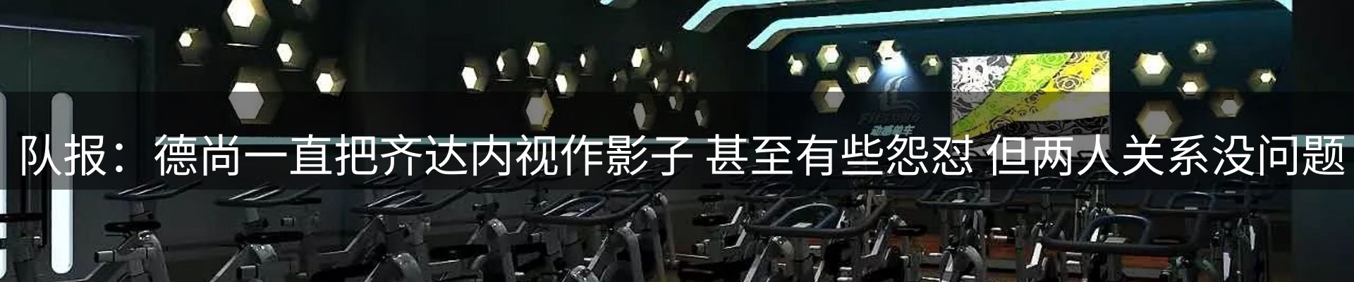 综合资讯