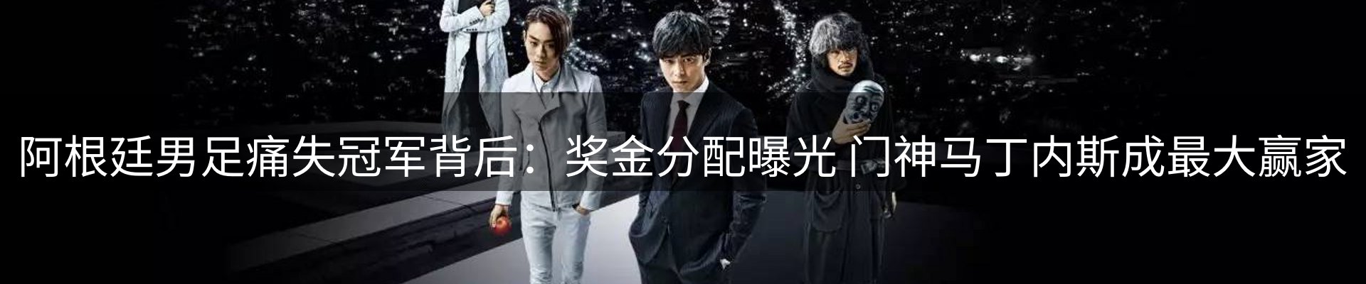 综合资讯