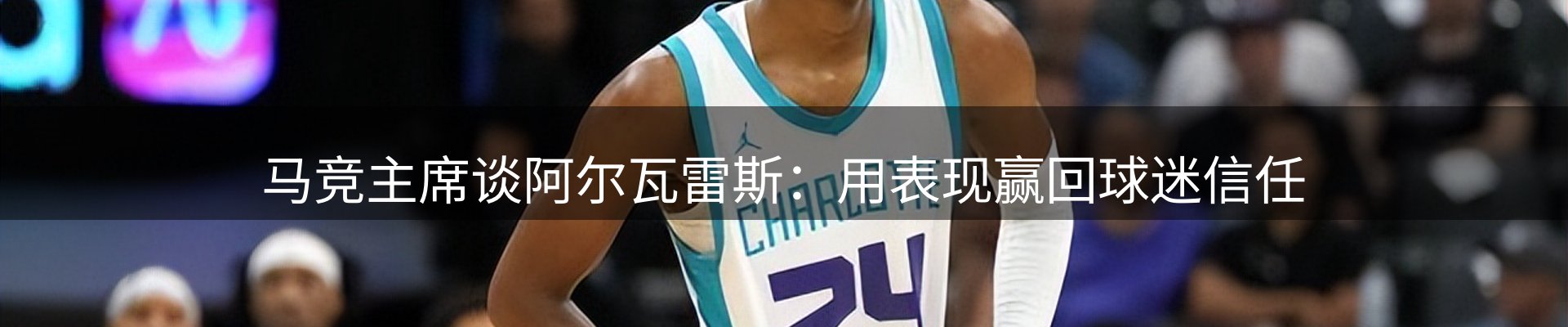 品牌推荐