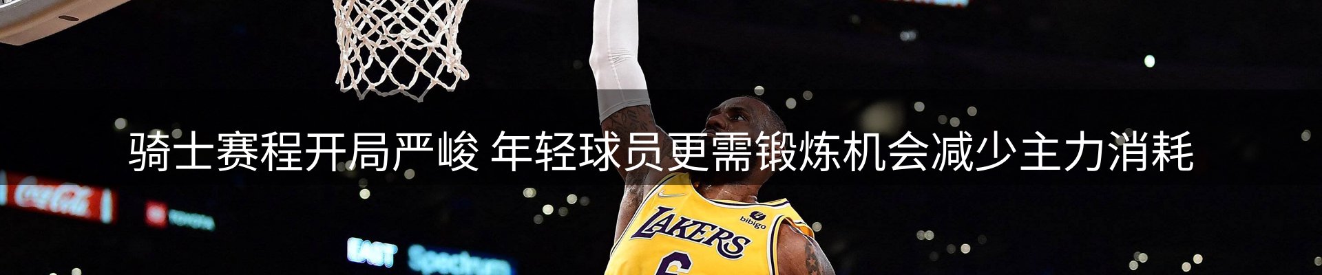 品牌推荐