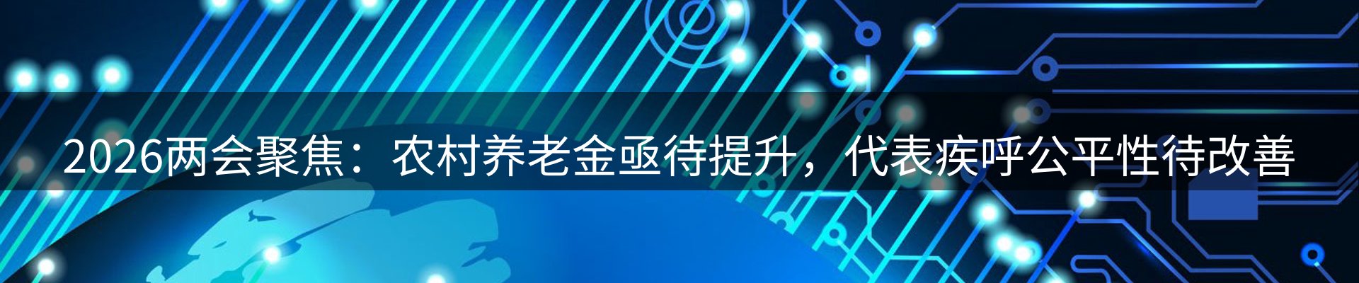 品牌推荐