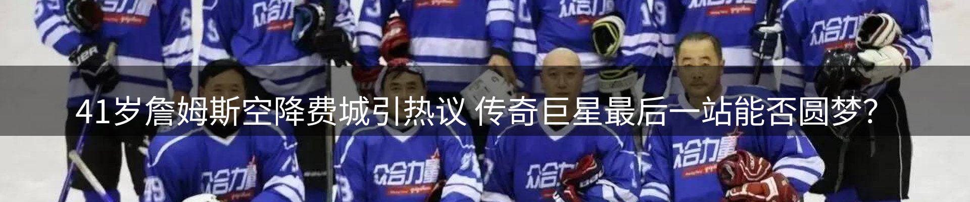 综合资讯