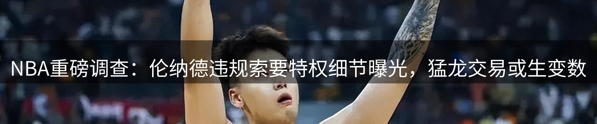 品牌推荐