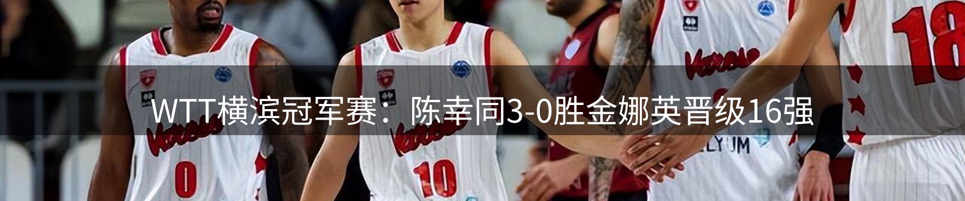 综合资讯